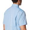 Columbia Men’s Twisted Creek II Short Sleeve Shirt(Skyler Horizontal Twisted Creek)