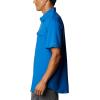 Columbia Men’s Utilizer Ii Solid Short Sleeve Shirt(Azure Blue)