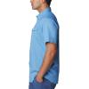 Columbia Men’s Utilizer Ii Solid Short Sleeve Shirt(Skyler)