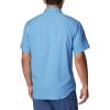 Columbia Men’s Utilizer Ii Solid Short Sleeve Shirt(Skyler)