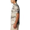 Columbia Mens Utilizer Printed Woven Short Sleeve(Dark Stone Undercurrent)