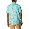 Columbia Mens Utilizer Printed Woven Short Sleeve(Ice Green Sketchy Paradise)