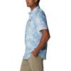 Columbia Mens Utilizer Printed Woven Short Sleeve(Jet Stream Sketchy Paradise)