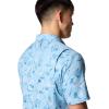 Columbia Mens Utilizer Printed Woven Short Sleeve(Ripple Blue Yarrow Mirage)