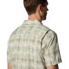 Columbia Mens Utilizer Printed Woven Short Sleeve(Safari Omblur)