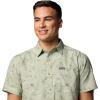 Columbia Mens Utilizer Printed Woven Short Sleeve(Safari Yarrow Mirage)