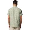 Columbia Mens Utilizer Printed Woven Short Sleeve(Safari Yarrow Mirage)