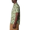 Columbia Mens Utilizer Printed Woven Short Sleeve(Sage Leaf Areca)