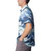 Columbia Mens Utilizer Printed Woven Short Sleeve(Skyler Undercurrent)