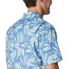 Columbia Mens Utilizer Printed Woven Short Sleeve(Spray Areca)