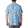 Columbia Mens Utilizer Printed Woven Short Sleeve(Spray Areca)