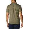 Columbia Men’s Zero Rules Polo Shirt(Stone Green)