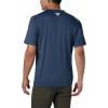 Columbia PFG Zero Rules™ S/S Shirt(Carbon)