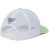 Columbia Unisex Adult PFG Logo Mesh Ball Cap(Key West/White/Fish Flag)