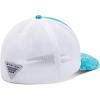 Columbia Unisex Camo Mesh Ball Cap(Color)