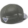 Columbia Unisex Camo Mesh Ball Cap(Cypress Seamoss Print)
