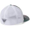 Columbia Unisex Camo Mesh Ball Cap(Tiki Pink Real Tree Mako)