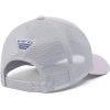Columbia Unisex PFG Fischflagge Mesh Ballkappe – Hoch Cap(Lavender Pearl)