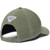 Columbia Unisex-Adult PFG Elite 3D Stretch Snap Back(Cypress/Guadalupe Seasonal)