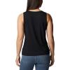 Columbia Women’s Anytime Knit Tank(Black)