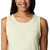 Columbia Women’s Anytime Knit Tank(Endive)