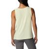 Columbia Women’s Anytime Knit Tank(Endive)