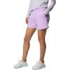 Columbia Women’s Backcast II Water Short(Hydrangea)