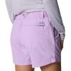 Columbia Women’s Backcast II Water Short(Hydrangea)