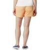 Columbia Women’s Backcast II Water Short(Light Juice)