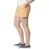 Columbia Women’s Backcast II Water Short(Light Juice)