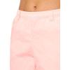 Columbia Women’s Backcast II Water Short(Tiki Pink)