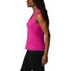 Columbia Women’s Hike Performance Tank(Wild Fuchsia)