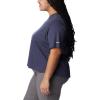 Columbia Womens North Cascades Relaxed Tee(Nocturnal/Best Site)