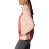Columbia Women’s Overlook Trail Full Zip(Blush Pink/Peach Blossom)