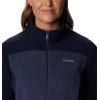 Columbia Women’s Overlook Trail Full Zip(Nocturnal/Dark Nocturnal)