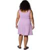 Columbia Women’s PFG Freezer III Dress(Hydrangea)