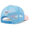 Columbia Women’s PFG Mesh Ball Cap(White/Sorbet/White Cap/Pfg Palms)