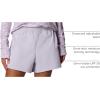 Columbia Womens PFG Uncharted Short(Lavender Pearl)