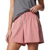 Columbia Womens PFG Uncharted Short(Sandalwood Pink)