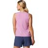 Columbia Womens PFG Uncharted Tank(Minuet)