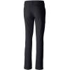 Columbia Women’s Saturday Trail Stretch Pant(Black)