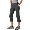 Columbia Women’s Saturday Trail Stretch Pant(Grey)