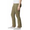 Columbia Women’s Saturday Trail Stretch Pant(Stone Green)