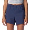 Columbia Women’s Tamiami Pull-on Short(Nocturnal)