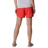 Columbia Women’s Tamiami Pull-on Short(Red Hibiscus)