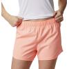 Columbia Women’s Tamiami Pull-on Short(Tiki Pink)
