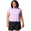 Columbia Womens Tidal Tee Short Sleeve Polo(Hydrangea)
