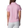 Columbia Womens Tidal Tee Short Sleeve Polo(Minuet)