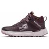 Columbia womens Facet 75 Equinox(Moonvista/Vapor)
