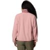 Columbia womens Sequoia Grove Half Zip Fleece(Eraser Pink/Fig)